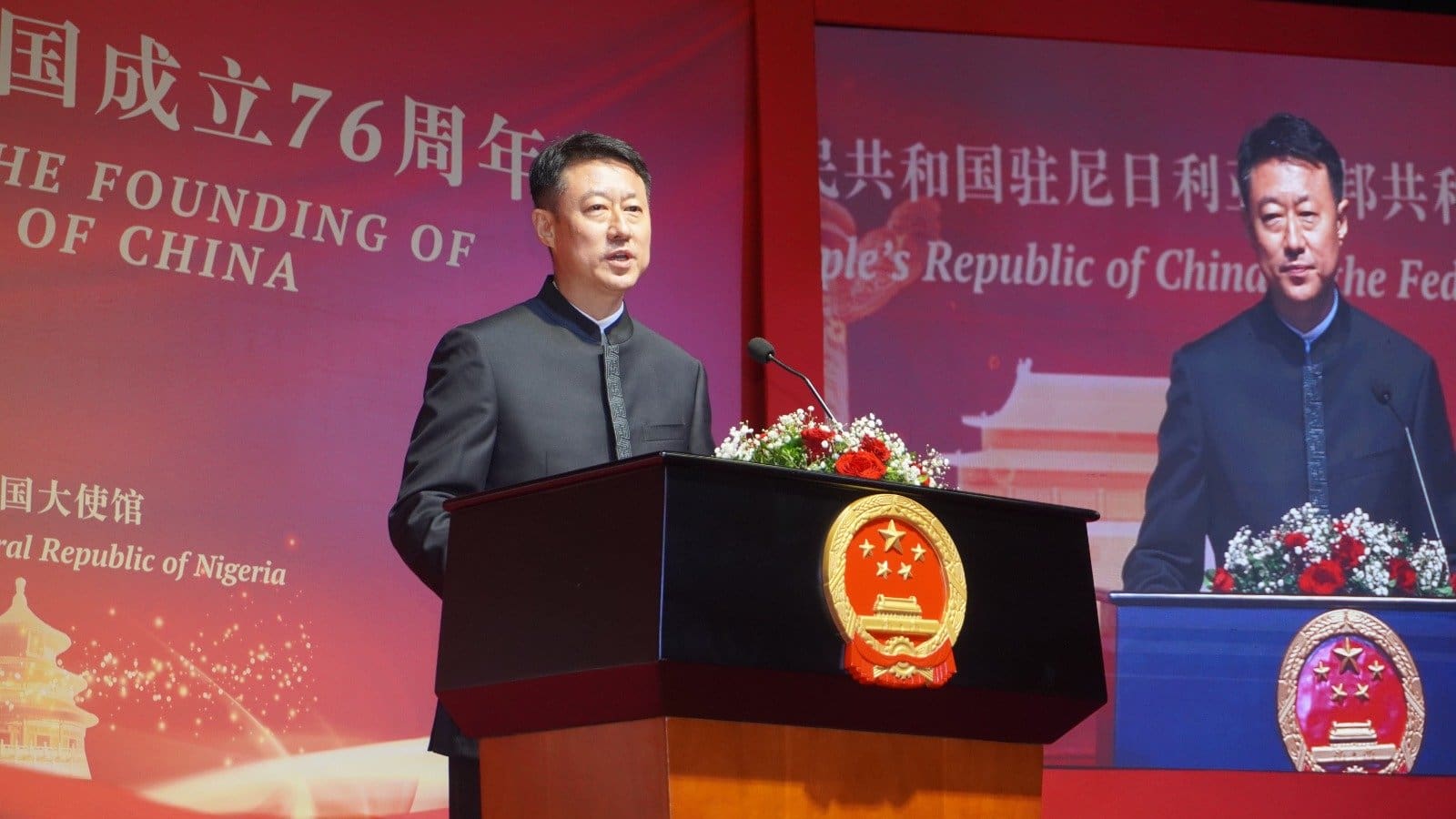 China to Build Africa's First Insulin Facility in Nigeria to Tackle Diabetes